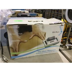 BackplusÂ The Chair Masseuse Back MassagerÂ 
