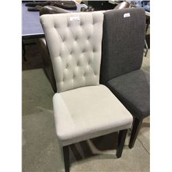 Cream Dining ChairÂ 