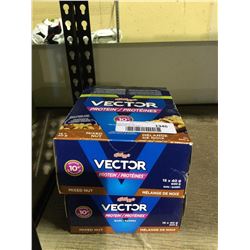 Kellogs Vector Mixed Nut Protein Bars (600g) Lot of 2