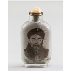Chinese Peking Glass Signed Snuff Bottle