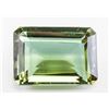 Image 1 : 87.10ct Emerald Cut Brown-Green Alexandrite GGL