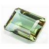 Image 2 : 87.10ct Emerald Cut Brown-Green Alexandrite GGL