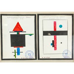 Nina Kogan Russian Watercolor and Pencil on Paper