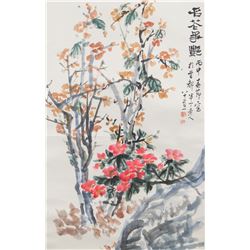 Chen Banding 1876-1970 Chinese Watercolor Flower