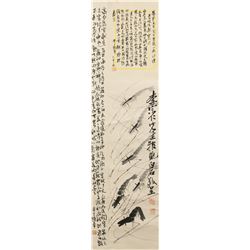 Qi Baishi 1864-1957 Chinese Chen Banding Ink