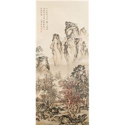 Chen Shaomei 1909-1954 Chinese Watercolor Landscap