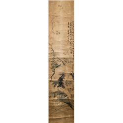 Liang Yunong 18-19th C. Chinese Watercolor Bird