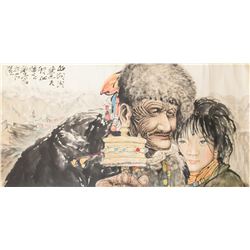 Chinese Watercolor Tibetan Old Man Signed