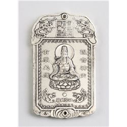 Guanyin Metal Pendent