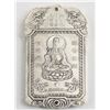 Image 2 : Guanyin Metal Pendent