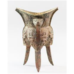 Chinese Zhou Bronze Tripod Vessel