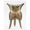Image 3 : Chinese Zhou Bronze Tripod Vessel