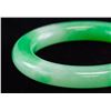 Image 3 : Chinese Green Stone Bangle