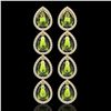 Image 1 : 10.48 ctw Tourmaline & Diamond Micro Pave Halo Earrings 10k Yellow Gold - REF-195N6F