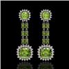Image 1 : 19.88 ctw Peridot & Diamond Earrings 14K White Gold - REF-290M9G