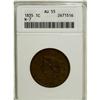 Image 1 : 1835 1C Head of 1836 AU55 ANACS. N-7. NGC Census: