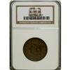 Image 3 : 1838 1C AU55 NGC. NGC Census: (60/806). PCGS Populatio