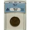 Image 1 : 1847 1C MS63 Brown ANACS. N-14. NGC Census: (112/3