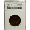 Image 1 : 1850 1C AU50 ANACS. N-15. NGC Census: (26/820). PC