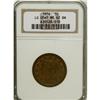 Image 1 : 1856 1C Upright 5 MS62 Brown NGC. NGC Census: (194