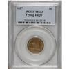 Image 1 : 1857 1C MS63 PCGS. PCGS Population (642/988). NGC