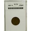 Image 1 : 1859 1C AU58 ANACS. NGC Census: (142/1994). PCGS P