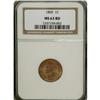 Image 1 : 1865 1C Fancy 5 MS63 Red NGC. NGC Census: (10/152)