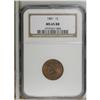 Image 1 : 1881 1C MS65 Red and Brown NGC. NGC Census: (107/2
