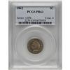 Image 3 : 1862 1C PR63 PCGS. PCGS Population (28/243). NGC Censu