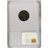 Image 2 : 1866 1C PR63 Brown NGC. NGC Census: (4/22). PCGS P