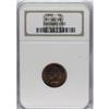 Image 1 : 1892 1C PR65 Red and Brown NGC. NGC Census: (118/2