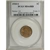 Image 1 : 1910-S 1C MS64 Red and Brown PCGS. PCGS Population