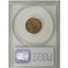 Image 2 : 1910-S 1C MS64 Red and Brown PCGS. PCGS Population