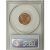 Image 2 : 1914 1C MS63 Red PCGS. PCGS Population (15/309). N