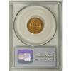 Image 2 : 1925 1C MS66 Red PCGS. PCGS Population (277/49). N