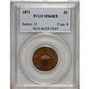 Image 1 : 1871 2C MS64 Red and Brown PCGS. PCGS Population (