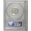 Image 2 : 1852 3CS MS64 PCGS. PCGS Population (311/241). NGC