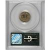 Image 2 : 1866 3CN MS62 PCGS. PCGS Population (67/392). NGC