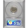 Image 2 : 1873 3CN Closed 3 PR64 Cameo PCGS. PCGS Population