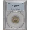 Image 1 : 1866 5C Rays MS64 PCGS. PCGS Population (389/152).