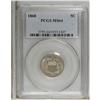 Image 1 : 1868 5C MS64 PCGS. PCGS Population (207/92). NGC C