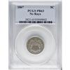 Image 1 : 1867 5C No Rays PR63 PCGS. PCGS Population (43/142