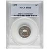 Image 1 : 1875 5C PR64 PCGS. PCGS Population (114/65). NGC C