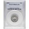 Image 1 : 1876 5C PR64 Cameo PCGS. PCGS Population (16/47).