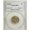Image 3 : 1916-D 5C MS63 PCGS. PCGS Population (331/455). NGC Ce