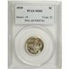 Image 1 : 1919 5C MS65 PCGS. PCGS Population (318/126). NGC