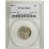 Image 1 : 1925 5C MS65 PCGS. PCGS Population (400/126). NGC