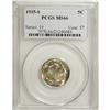 Image 1 : 1935-S 5C MS66 PCGS. PCGS Population (321/27). NGC