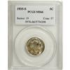 Image 1 : 1935-S 5C MS66 PCGS. PCGS Population (321/27). NGC