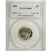 Image 1 : 1936 5C MS66 PCGS. PCGS Population (906/75). NGC Censu